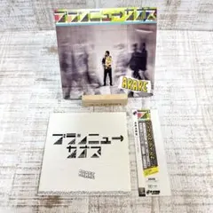 Item thumbnail for item 30c667e5-12b1-42bc-98a0-a7eb4b9aa4e0