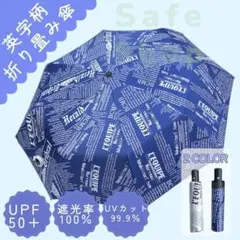 かず様 リクエスト 2点 まとめ商品