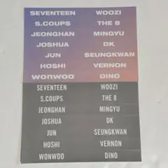 セブチ ステッカー セット