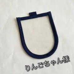 2026年最新】交通安全ワッペンの人気アイテム - メルカリ