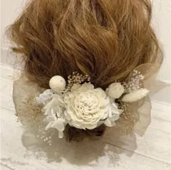 no.77.結婚式　ブライダル　ウエディング　成人式　髪飾り　花　ドライフラワー