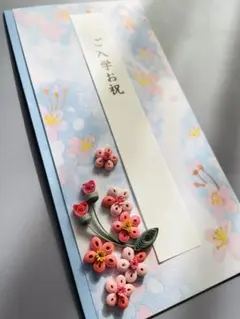 Item thumbnail for item 6925c254-95f2-46e7-8efd-6020b9b83a3a