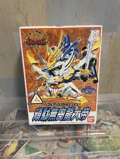 新品未開封】SDガンダムBB戦士54 SD戦国伝 風林火山編 二代目将頑駄無