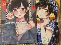 Item thumbnail for item 9d086895-ca38-4750-bb61-2bfb12e4cb37