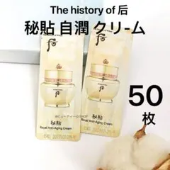 ❤︎Minette❤︎様 リクエスト 3点 まとめ商品