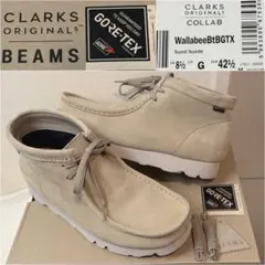 ビームス別注 Clarks ワラビー ゴアテックス GTX クラークスbeams