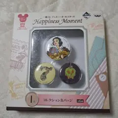 白雪姫缶バッジ