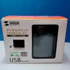 箱付き サンワサプライ USBスピーカー パソコンスピーカー MM-SPU1Bk