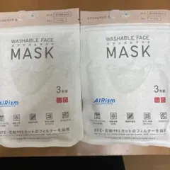 まとめ売り　ユニクロ　エアリズムマスク　小さめ　Mサイズ　ベージュ