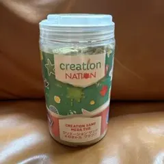 【新品未開封】クリエーションサンド メガボトル ブラウン 1kg