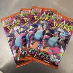 ポケモンカードゲーム インフィニティ 4パック