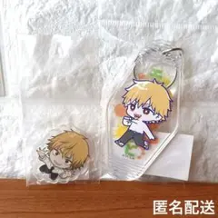 【2点】 デンジ チェンソーマン アクリルスタンド モーテルキーホルダー セット