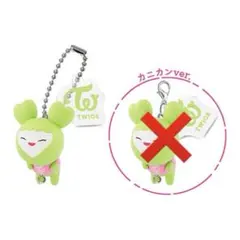 TWICE ガチャ ジョンヨン