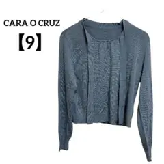 【美品✨】CARA O CRUZ キャラ・オ・クルス 長袖ニット ブルー 9号のサムネイル