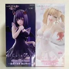 着せ恋 Desktop Cute 乾紗寿叶 、喜多川海夢 フィギュア 2点セット