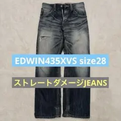 EDWIN435XVS size28のサムネイル