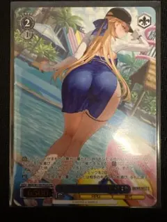 ヴァイスシュヴァルツ ウォーターパークの女王 ウィルヘルミナ PR