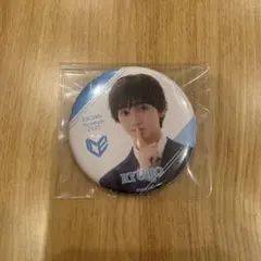 Item thumbnail for item 2fc66dc0-6360-445e-85fa-28f89179bf63