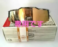 ナオナオ☆様専用 100% SPEEDCRAFT XS ハリス ハードケース付属