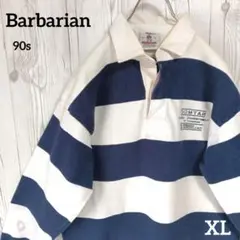 レア■旧タグ90年代■バーバリアン　長袖ラガーシャツ　メンズXLサイズ白紺　古着