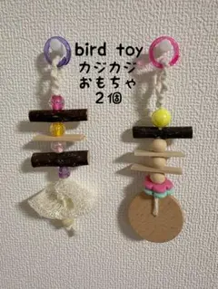 Item thumbnail for item 7ff4da5c-d40b-41ac-8a76-8efffa46c3a9