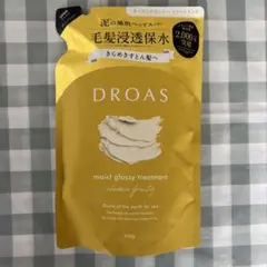 【匿名】DROAS Moist Glossy Treatment 詰替 350gのサムネイル