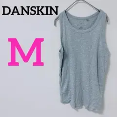 DANSKIN 【M】タンクトップ ノースリーブ ライトグレー ヨガウェア
