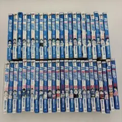 2025年最新】be blues 全巻の人気アイテム - メルカリ