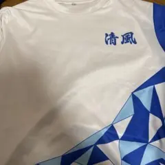 Item thumbnail for item fc5fe150-a463-4552-a76d-064b40d63bf8