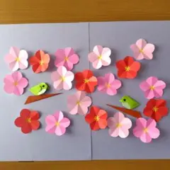 折り紙　梅の花　うぐいす　枝　壁面飾り　　早春
