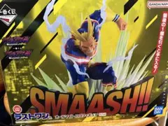 一番くじ ヴィジランテ　ラストワン賞 オールマイト ロゴフィギュア