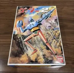 2026年最新】プラモデル ゲッター2の人気アイテム - メルカリ