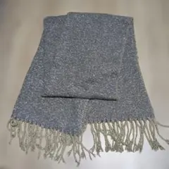 フリンジ付きグレー系マフラー