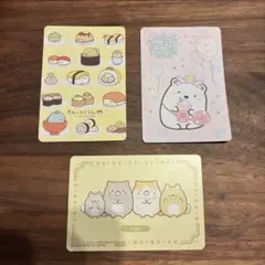 すみっコぐらし ステッカーセット