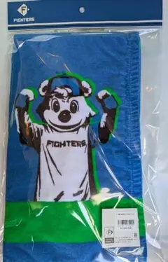 北海道日本ハムファイターズ　鎌スタ　【カビー　執念　タオル】今川　新品　鎌ケ谷