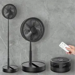 ポータブル 折りたたみ式 充電式 首振り 扇風機 黒 USB 卓上 キャンプ