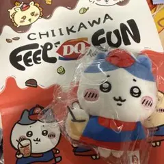 2025年最新】デイリークイーン ぬいぐるみの人気アイテム - メルカリ