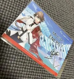 うたプリ 15th CD タワレコ 特典 サイン入り ブロマイド 鳳瑛一 瑛一