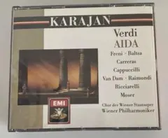 さき様 リクエスト 2点 まとめ商品