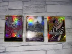 ワンピースカードTHE BEST Vol.2の3枚セット