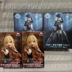 AMP+ 喜多川海夢 フィギュア 4体セットブラックロペリア 探偵 Ｖｅｒ．