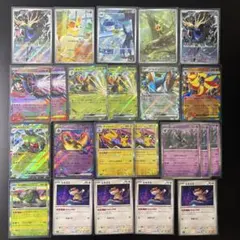 【即日発送】ニンジャスピナー ゼルネアス AR スピアーex RR 全23枚