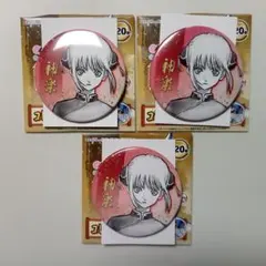 コレクション缶バッジ【神楽】3個セット