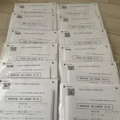 別売り可】CPA 短答直前答練模試 解答解説冊子 セット2026年目標 企業