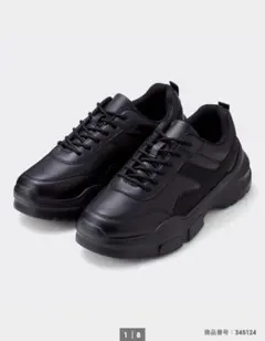 GU✨SNS人気✨完売✨ボリュームソールスニーカー✨