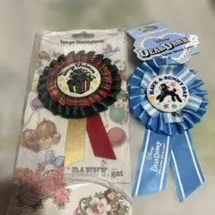 こひつじのダニーロゼット