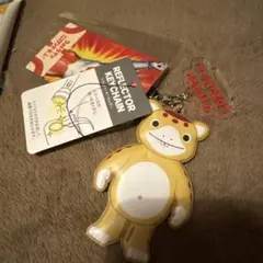 ウルトラマン◇ブースカniko and... リフレクターキーホルダー イエローのサムネイル