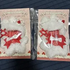 いつぬきおきがえシリーズ スイーツあにまる着ぐるみ - メルカリ