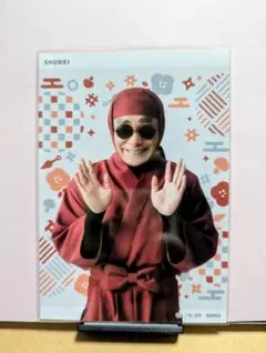 トレーディングブロマイド_俊鬼