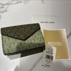 マイケルコース　折財布　グリーン　モスグリーン